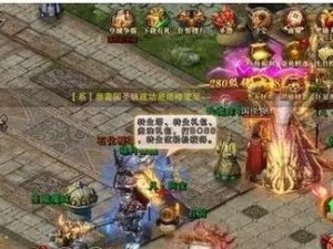 Win8ISO安装教程（详细指南、截图演示，让你轻松完成安装）