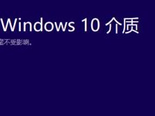 Win10系统下的刻盘教程（使用Windows10系统刻盘，从入门到精通！）