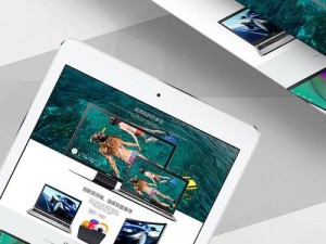 三星新One7（探索三星新One7的卓越功能与创新设计）