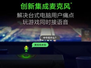纽曼D1（纽曼D1性能全面评测及用户体验）