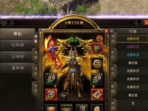 探索bookbook5（通过和交互设计，bookbook5将阅读提升到全新高度）