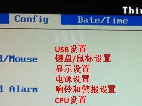 电脑USB换系统教程（快速了解USB安装系统的步骤和技巧）
