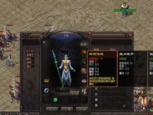 使用U盘安装Win7系统教程（详细步骤图文指导，让您轻松完成安装）