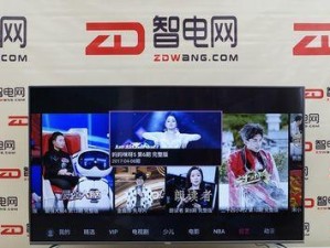 探索CHIQ的卓越品质与创新科技（畅享智慧生活，CHIQ让你的世界更美好）