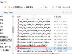 使用HP电脑光盘重装系统教程（详细步骤教你如何通过HP电脑光盘重新安装操作系统）