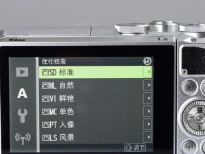 尼康J5（探索尼康J5的卓越性能和多功能特点）